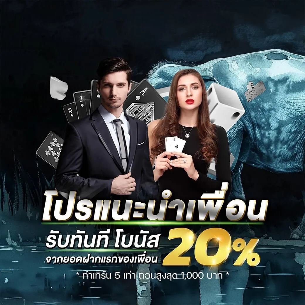 fuji168th promotion2